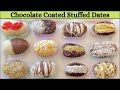 Chocolate Covered Dates | Stuffed Dates | Ramadan Recipes  | Eid Special | Khajoor
