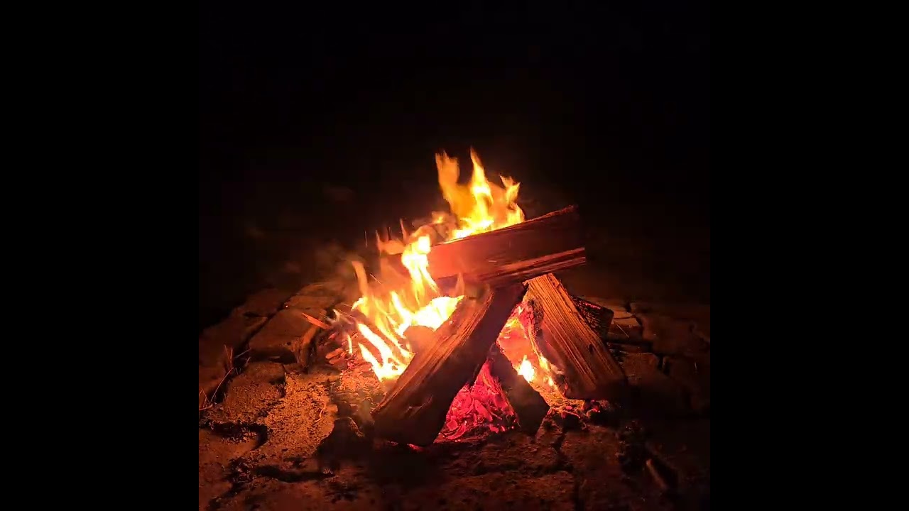 불멍