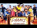 Dhaari choodu  krishnarjuna yuddham kids dance cover team bfs   dds  nani fans