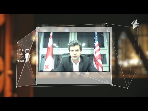 სანდრო შელია - ფონდ ნათელი საქართველოს დამფუძნებელი