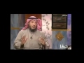 الشيخ عثمان الخميس اسم أهل السنة والجماعة