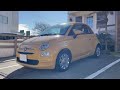 FIAT 500 TwinAir '2016