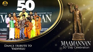 Tribute To Vadivelu at Maamannan 50th day Celebration | Red Giant Movies