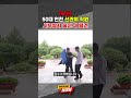 [속보] 인천 선관위 소속 50대 직원 사무실서 숨진 채 발견...유서 남겨