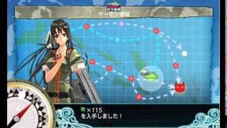 艦これ 屈指の経験値が手に入る5 4海域でレベリング Q Movie Com 艦これ 屈指の経験値が手に入る5 4海域でレベリング Q Movie Com