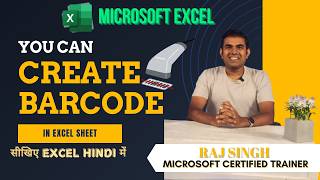 Easily Generate Barcodes in Excel with this Simple Trick - Raj Singh