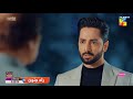 Rah E Junoon Episode 07 Promo Danish Taimoor Komal Meer Thursday At 8 00 PM On HUMTV Rah E Junoon Episode 07 Promo Danish Taimoor Komal Meer Thursday At 8 00 PM On HUMTV