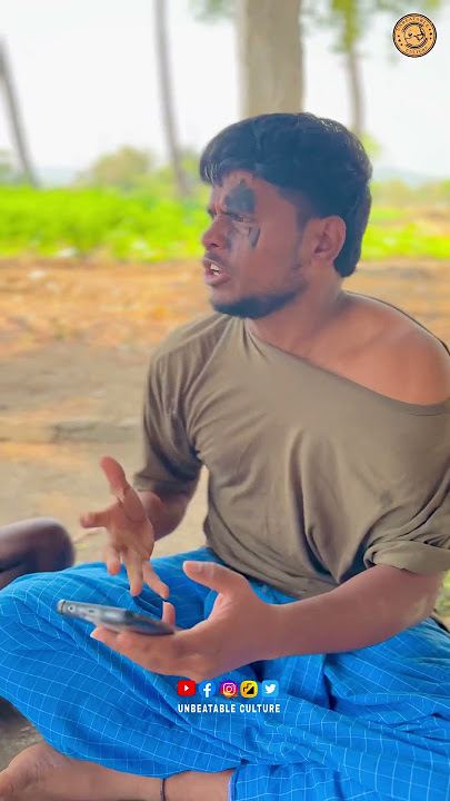 నిజాయితీ..😍🥹