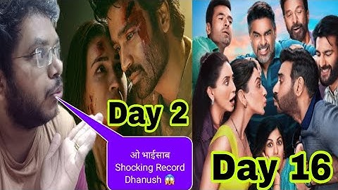 TERE ISHK MEIN DAY 2 COLLECTION | DE DE PYAAR DE 2 DAY 16 COLLECTION | BOX OFFICE PREDICTION RECORD 
