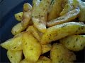 Baked Spicy Potatoes Wedges  Recipe