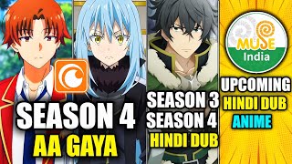 Classroom Of The Elite Season 4 Aagya 😍 | Slime Season 4 Hindi Dub | Muse India | The Hero Season3&4