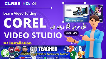 Install Ulead Video Studio 11 - A Beginner