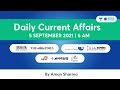 5 September 2021 | Daily Current Affairs MCQs by Aman Sir