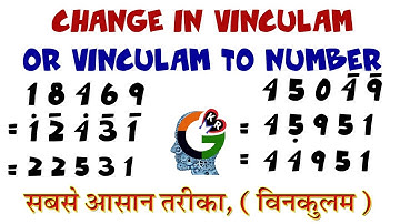 Change In Number to Vinculam Or Vinculam To Number | Class 9 Vedic Mathematics RBSE BSER