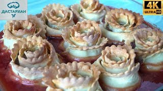 МАНТЫ В ДУХОВКЕ ☆ Хочется съесть все сразу! МАНТЫ В ДУХОВКЕ ☆ Хочется съесть все сразу!