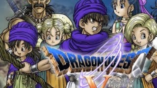 [PS2]ドラゴンクエスト５　天空の花嫁　＃5