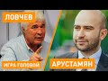 Украина уже в четвертьфинале. Как ей это удалось