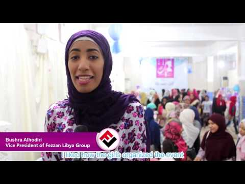 Libyan Women Display Their Talents In Sebha نساء ليبيا يظهرون مواهبهم في مدينة سبها