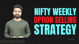 Best Weekly Option Selling Strategy | 17th Feb 2022 Expiry | Theta Gainers