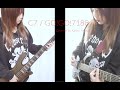【弾いてみた&amp;歌ってみた】C7 / GO!GO!7188【cover】