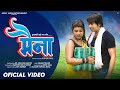 Maina  new kudmali sad song  feat raman gupta  dola  lyrics  singer  dr shailesh mahto