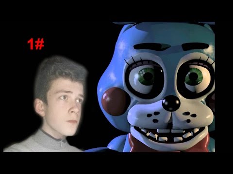 Joris žaidžia Five Nights At Freddy&rsquo;s 2_Pirmas jumpscare