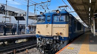 EF64-1031[長]牽引横須賀線E235系「J-21編成」配給輸送大宮駅出発