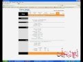 شرح التعامل مع روتر tp-link وادارته