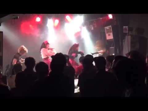 春野恵、刻田麻亜子、鈴木あやめ、若原麻希(臨時) 2015/02/26 新宿MARZ 出演:少女閣下のインターナショナル、校庭カメラガール、ネクロノマイド...