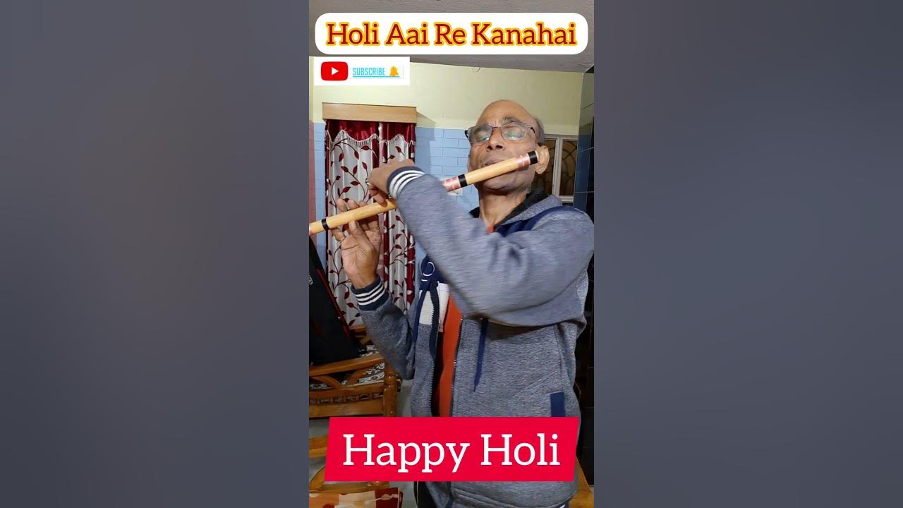 holi aayi re kanhai dailymotion