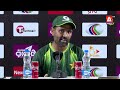 Asad Shafiq Conference | Pakistan vs Bangladesh | 2nd Test | Day 4 | A Sports