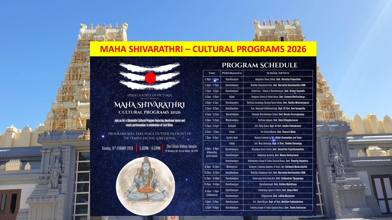2026 - MAHASHIVARATHRI CULTURAL PROGRAMS | Shri Shiva Vishnu Temple | Melbourne, Australia