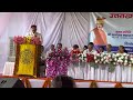Hon. Minister Uttarakhand Govt. Sri Satpal Maharaj ji on UDES maha adhivesan