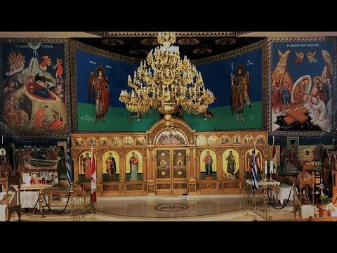 St. Demetrios Greek