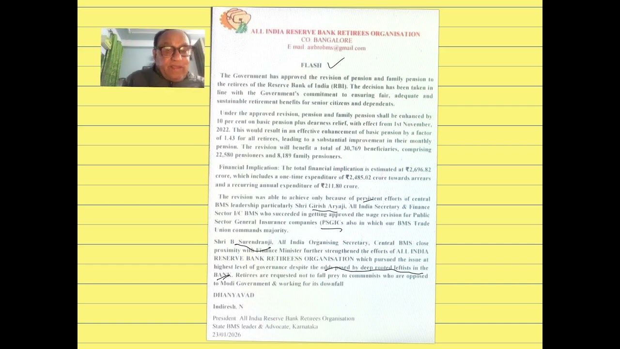 RBI की यूनियन के अनुसार उनके पेंशन UPDATION में BMS के गिरीश आचार्य का सबसे बड़ा सहयोग.