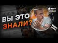 Кто такой НАВАЛЬНЫЙ? Мем про бутерброд, дворец Путина и ВЫСКАЗЫВАНИЯ об УКРАИНЕ