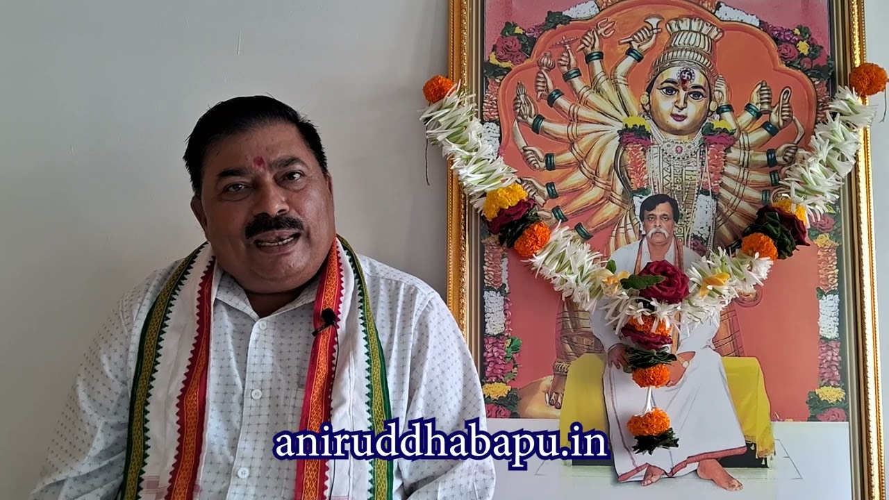 Beyond belief experience of Jibhau Shelke in Marathi | Grace of Aniruddha Bapu | Nashik