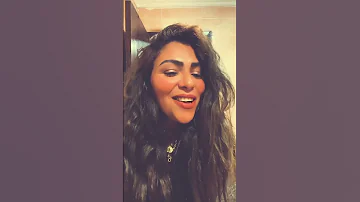 رمش خطاف 