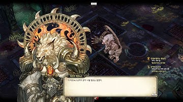 Tree of savior gameplay 1 (Swordsman)