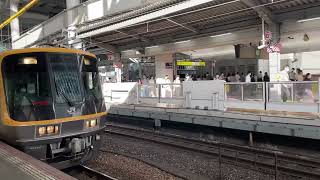 キヤ141系　大阪駅発車