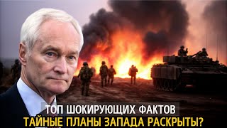 ШОК! Правый берег Днепра БЕЗ ГЛАЗ: ВСУ потеряли пункт управления БПЛА и танковый батальон!