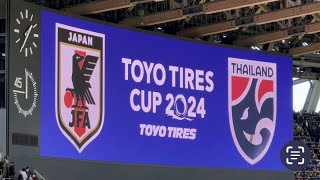 20240101 TOYO TIRES CUP 2024 JAPAN - THAILAND TOYO TIRES CUP 2024