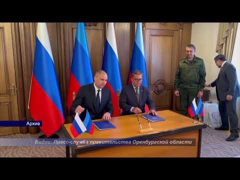 21092022 Денис Паслер