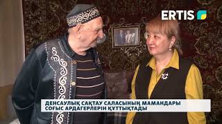 Денсаулық сақтау саласының мамандары соғыс ардагерлерін құттықтады