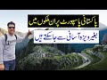 10 Countries for Pakistani Passport without Visa or Evisa