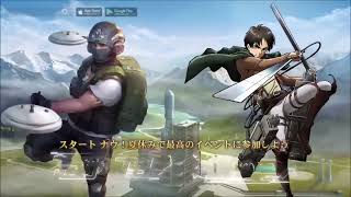 Батлроял по атаке титанов! Attack On Titan X: Knives Out - обзор (Android Ios)