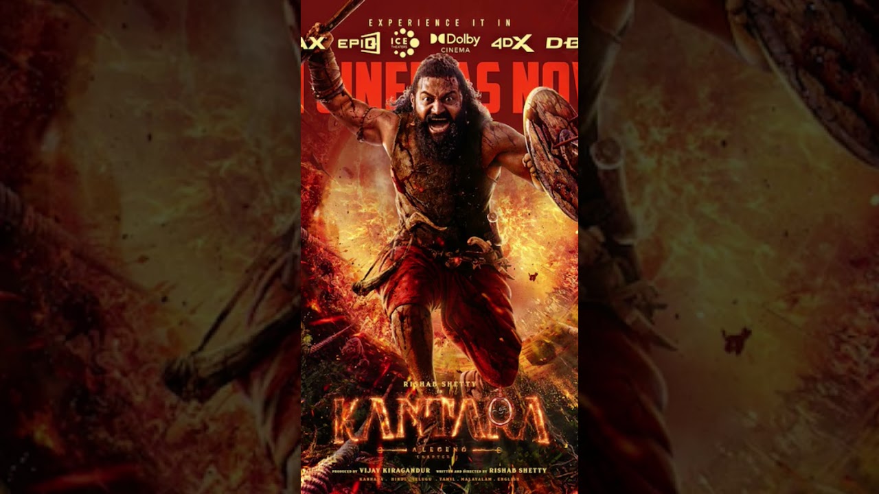kantara blockbuster