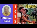 Insanon se jaanwar achhe hote hai jaanwar 1982 kishore kumar md laxmikant pyarelal