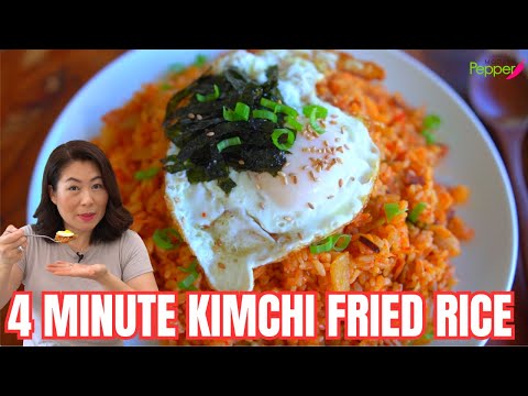 4 Minute Kimchi Fried Rice: QUICK &amp; EASY Restaurant-Quality Kimchi Bokkeumbap Recipe 쉽고 맛있는 4분김치볶음밥