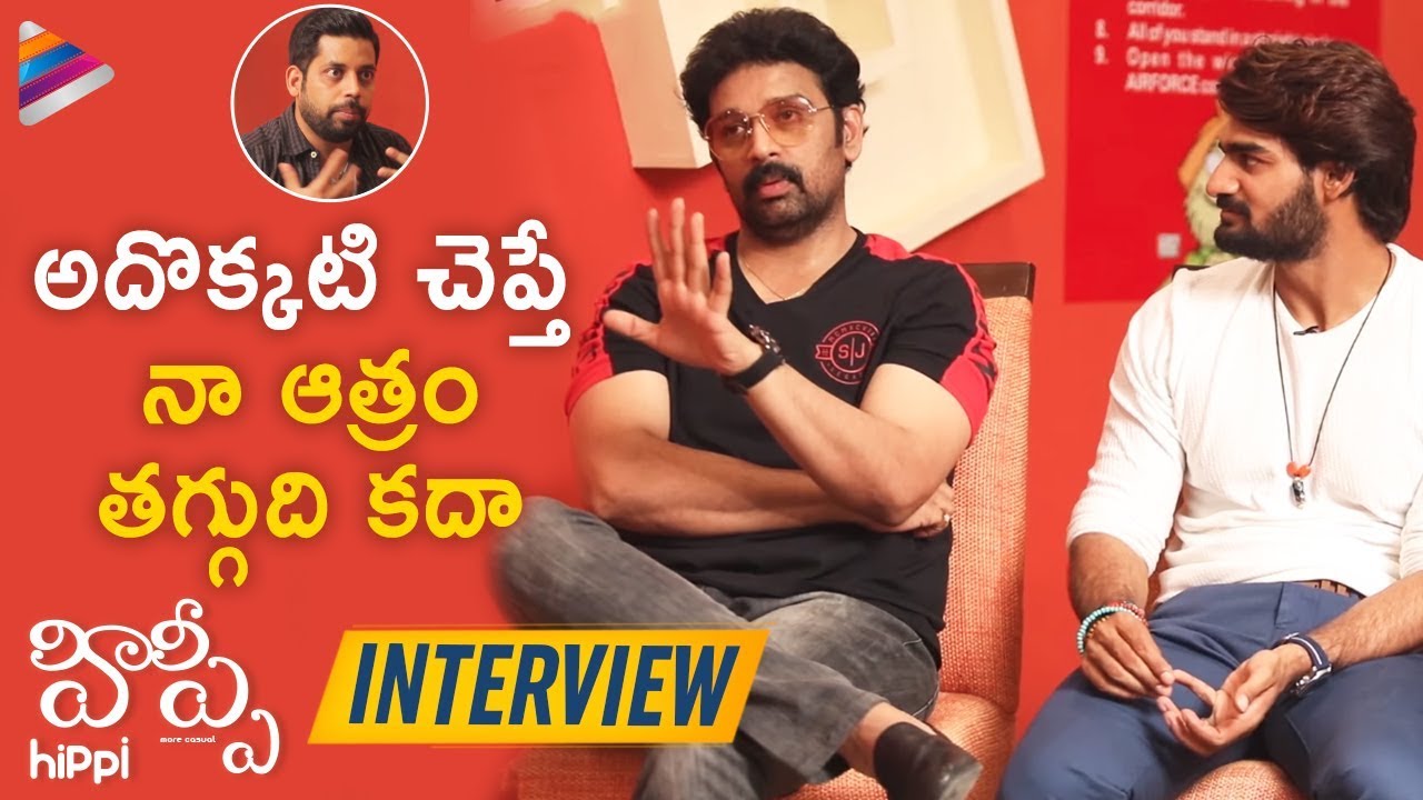 RJ Hemanth Curious about JD Chakravarthy | Hippi Telugu Movie | The Star Show With Hemanth